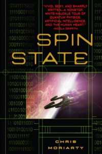 Spin State Cover.jpg